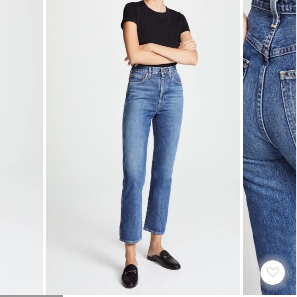 NWOT | AGOLDE 90s pinch waist kick flare